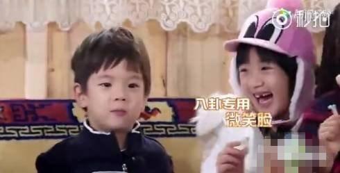 娱乐圈小八卦吃瓜